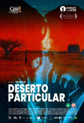 DESERTO PARTICULAR