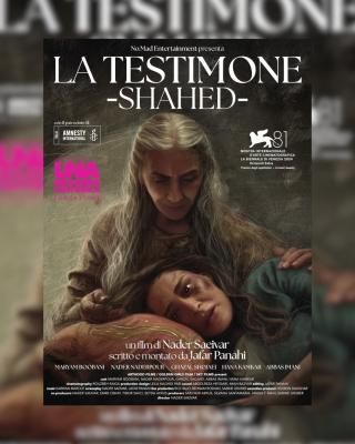 La testimone - Shahed