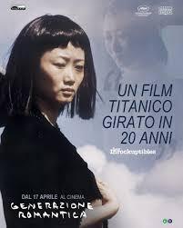 GENERAZIONE ROMANTICA