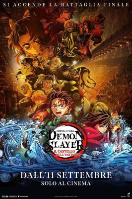 DEMON SLAYER: KIMETSU NO YAIBA