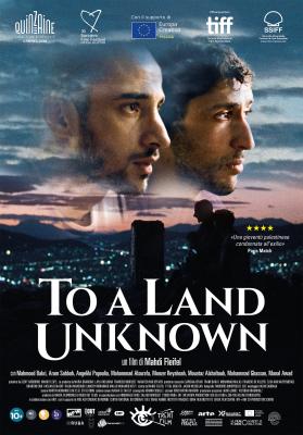 TO A LAND UNKNOW